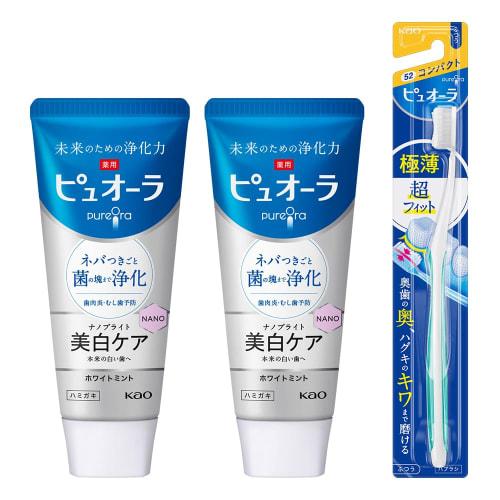 

Medicated Pureora Nano Bright Toothpaste 115g x 2 + Toothbrush Included [ ]