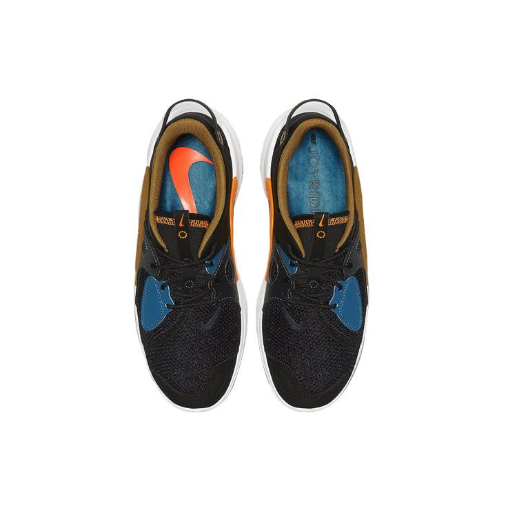 Nike Joyride Cc Black Wheat