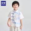 ROMON Boys' Traditional Chinese Hanfu Set