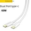 PISEN 100W Dual USB-C PD Fast Charging Cable for Apple 15 & Notebooks