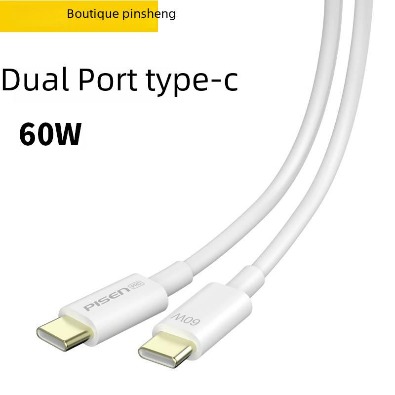 PISEN 100W Dual USB-C PD Fast Charging Cable for Apple 15 & Notebooks