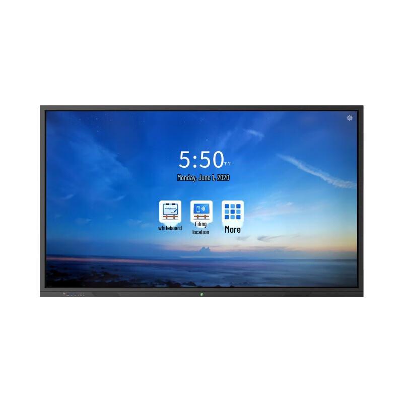 

YSX 100-inch Smart Meeting Display (CN version)