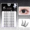 Mogugu - Natural Multipack False Eyelashes Cluster