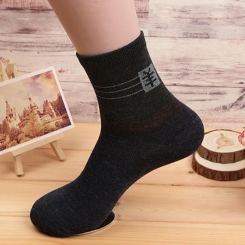 1/5/10 Paar Herren-Wadensocken, verschleißfeste Sportsocken, weiche, atmungsaktive mittellange Socken