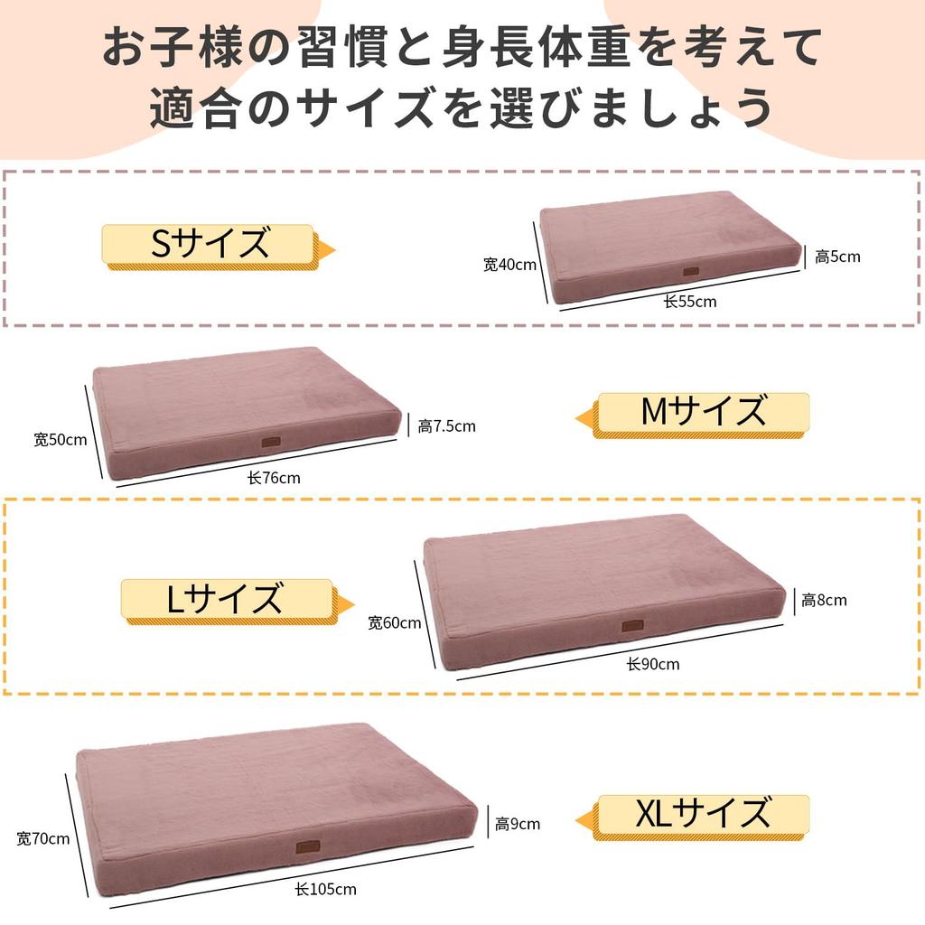 EMME Warm Dog Bed Luxurious Faux Rabbit Fur Pet Suitable for Senior and Multiple Removable Pet Medium Cushion, Touch, Bed, Washable, High-Rebound,