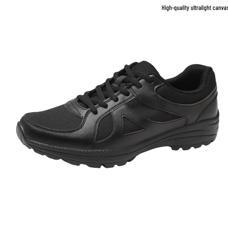 Men s Outdoor Lightweight Canvas Tactical Shoes 37