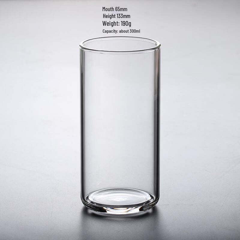 Qianxing 300ml Clear High Borosilicate Glass Tumblers, Set of 2
