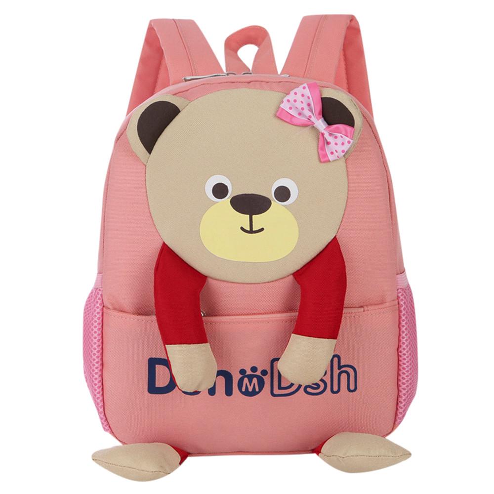 New Children Cute Bear Schoolbag Nylon Waterproof Men and Women Schoolbag Backpack
