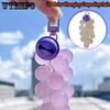 UV Color Changing Grape Keychains Bags Charm Keychain Cute Keychains Car Decor Fruit Purse Charm Personalizing Accessories