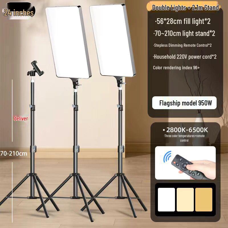 Professional Mobile Live Streaming Fill Light for Outdoor Video Shoots