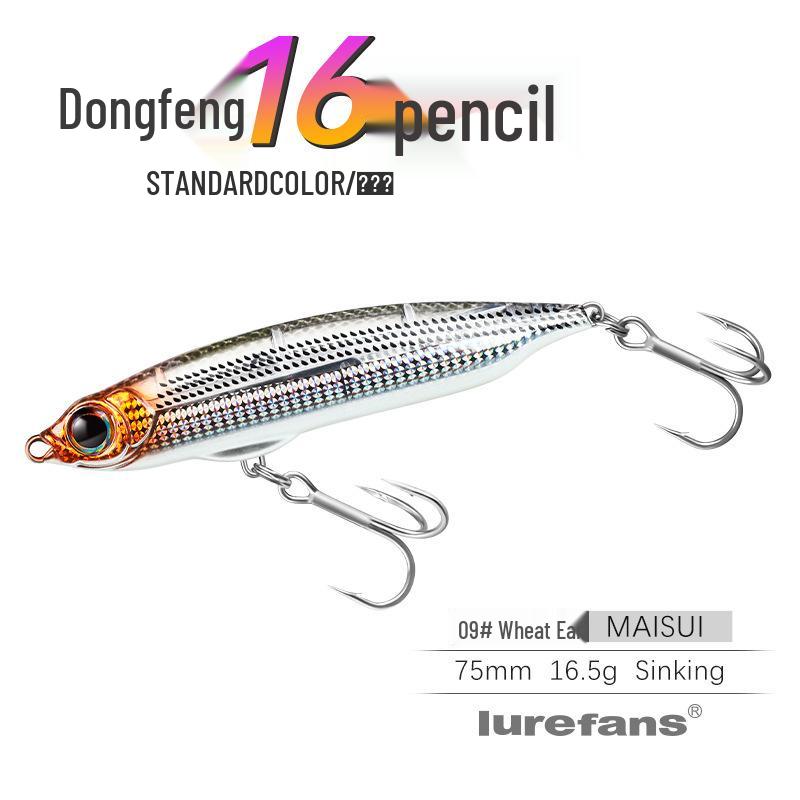 LureFans Great River Dongfeng 16 | Langwurf Sinkender Pencil Köder