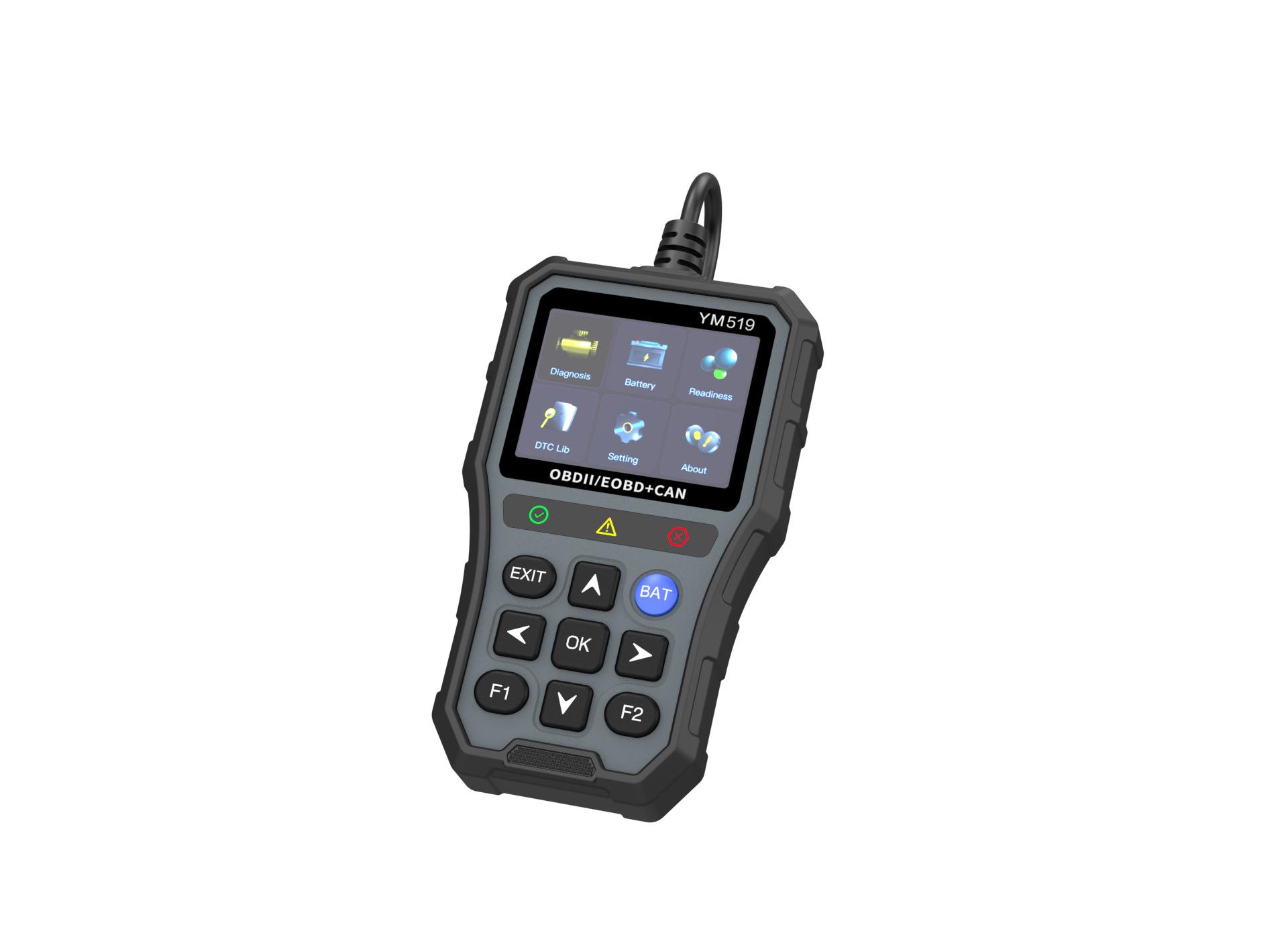 

YM519 OBD Car Fault Detector & Engine Code Reader Diagnostic Tool сірий колір
