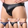 Sexy Men Lingerie G-string Thongs Underwears Faux Leather Briefs Underpants