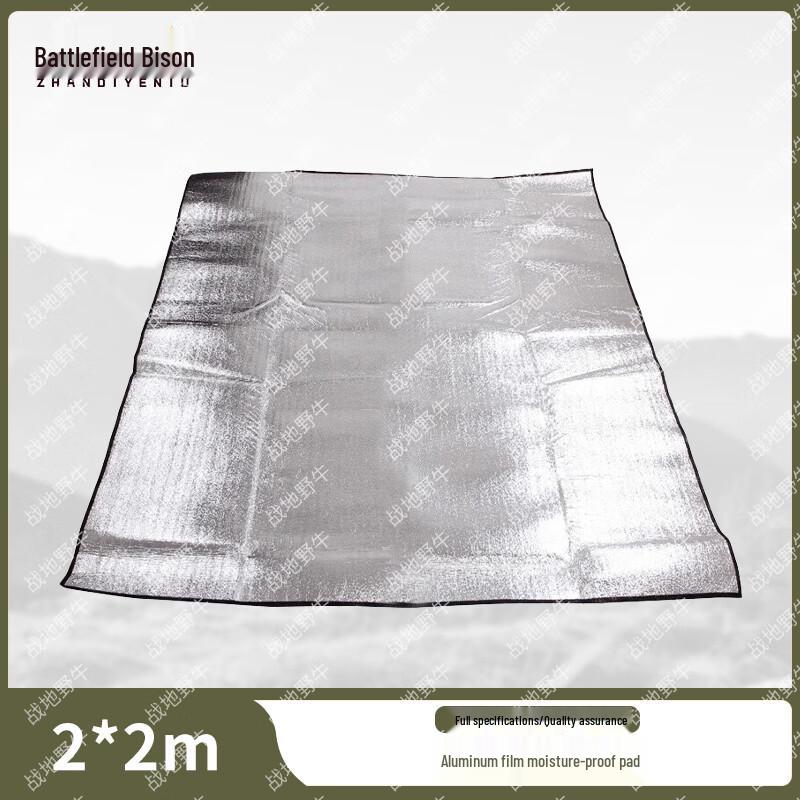 

Battlefield Bison Automatic Camouflage Camping Tent