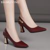 Scarpe con tacco – Scarpe con tacco