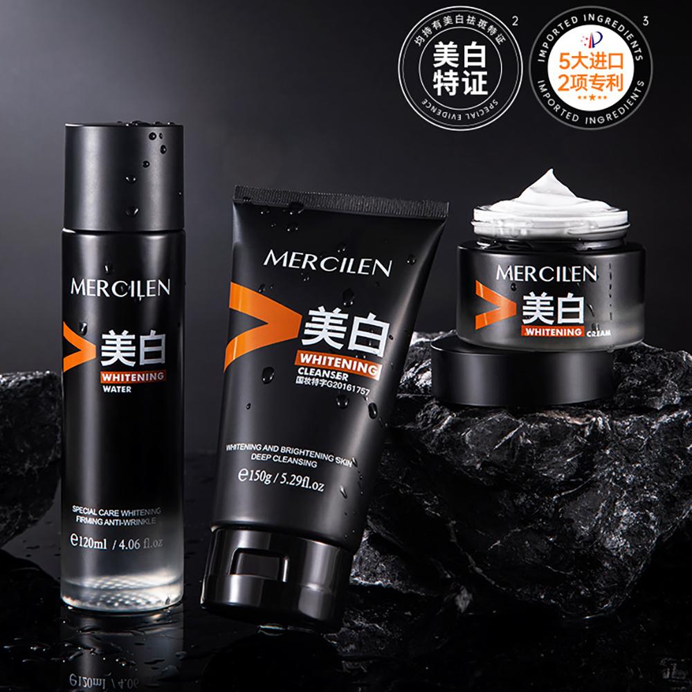 Deeply Cleanse Pores Dirt Facial Cleanser Brighten Face Cream Improve Dark Spots Firming Reduce Dry Fine Lines Essence Skincare