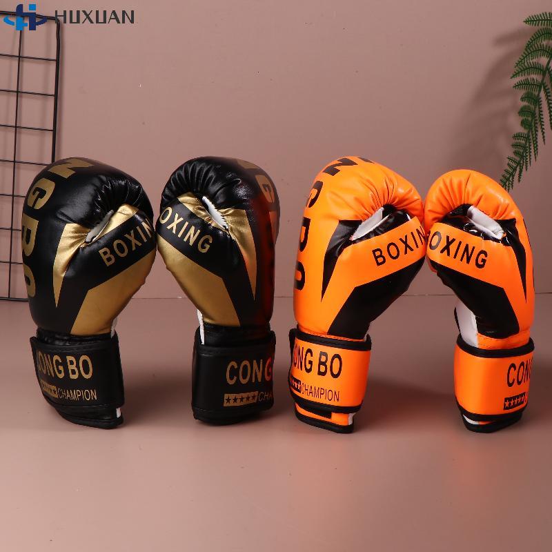 1 Pair PU Leather Boys Breathable Muay Thai MMA Punching Karate Training Gloves 6oz Kids Boxing Training Sparring Gloves