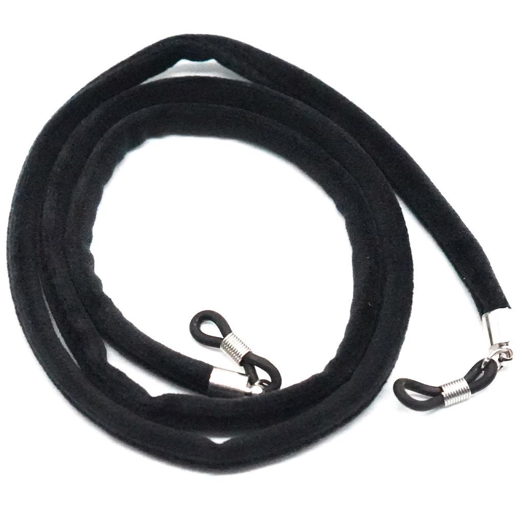 Velvet Leopard Print Multicolor Ethnic Glasses Holder Chain