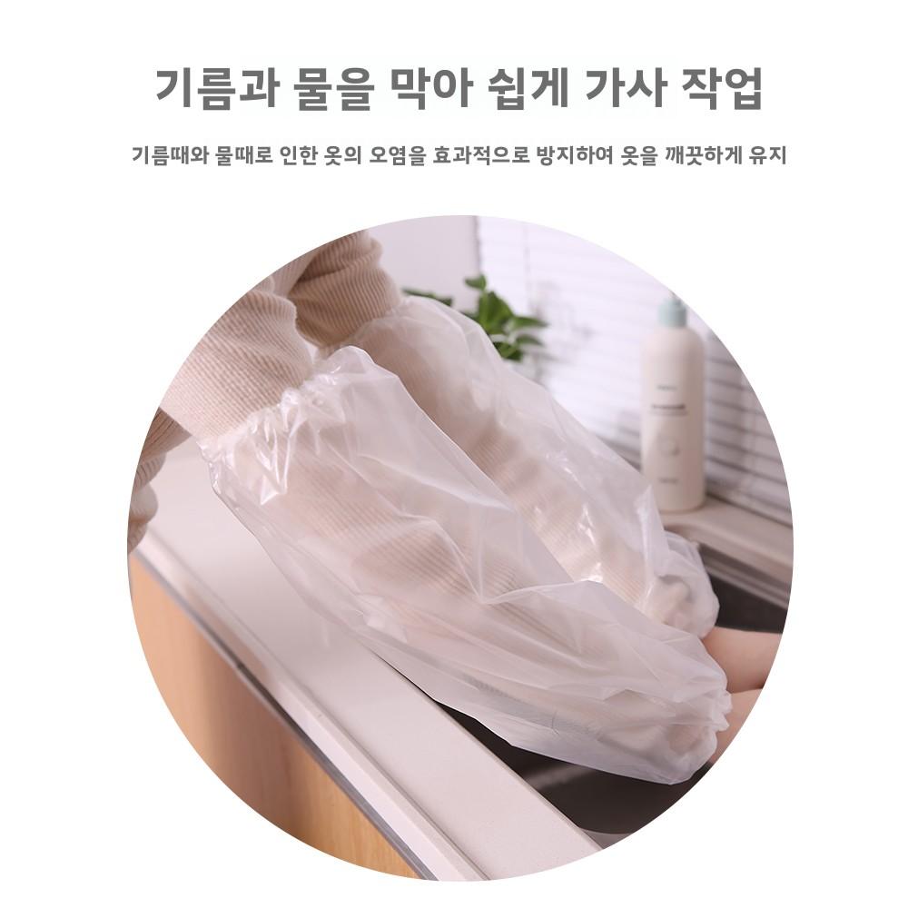 Waterproof Plastic Sve Covers Long Kitchen Men's Fasola Disposable Dirt Resistant Oil Proof Transparent Slip on Cleanlin