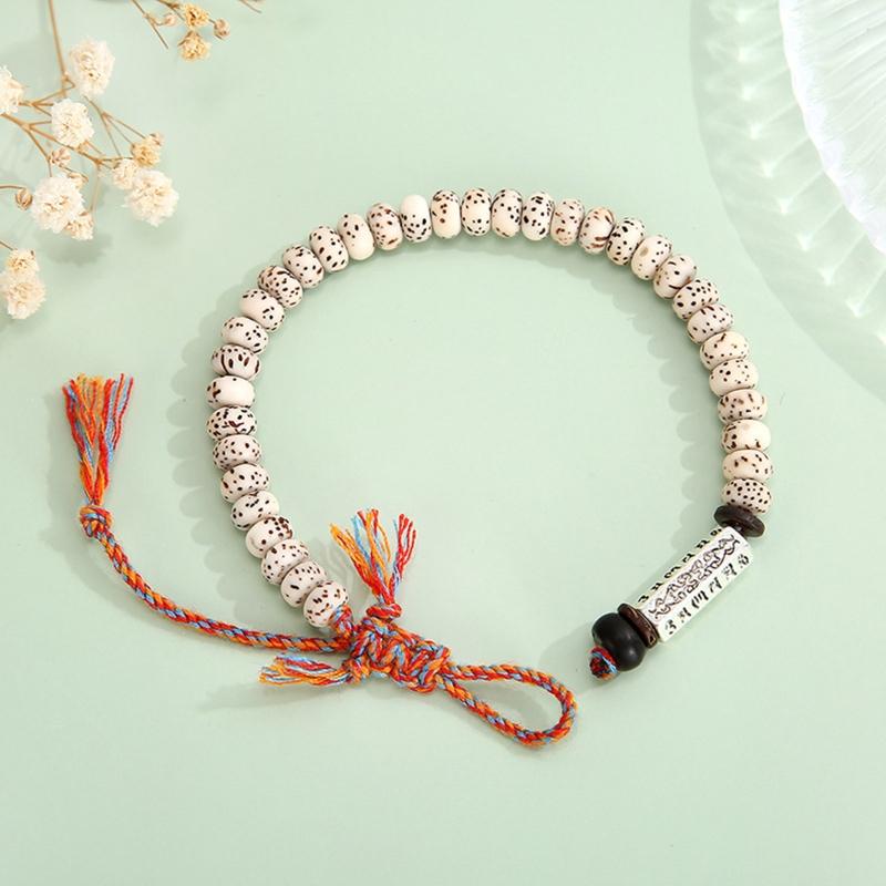 Wealth Luck Beaded Bracelets Tibetan Buddhist Buddha Bracelet Suitable for Men Women Party Christian Prayer Jewelry