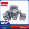 Corrosion-Resistant Dark Gray UPVC Industrial Pressure Union Joint, DN50, 16 Kg