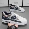 New Men's Fashion Casual Shoes Boys Students Trending Soft Sole Comfortable Sneakers Male Classic Breathable Gym Shoes