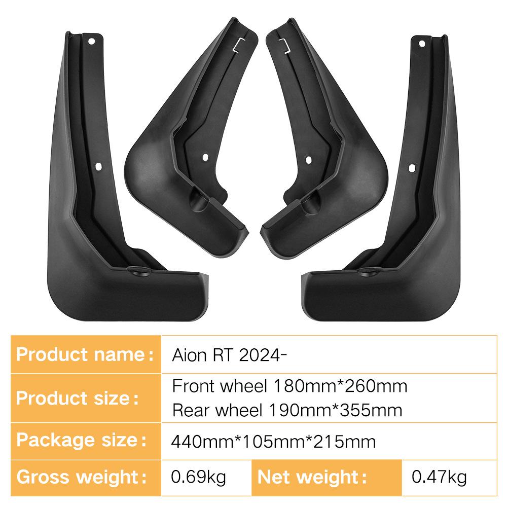 Suitable for GAC Trumpchi Aion RT 2024 Foreign Trade Cross-border Mud Fender Car Tire Soft Fender