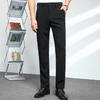 FENGMAO Men's Ice Silk Quick-Dry Casual Pants