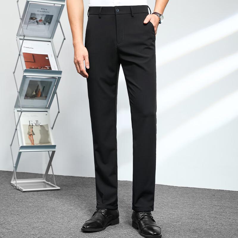 FENGMAO Men's Ice Silk Quick-Dry Casual Pants