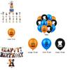 Naruto Ninja Birthday Party Supplies Decorate With Colorful Balloons Pull Flags And Cake Toppers