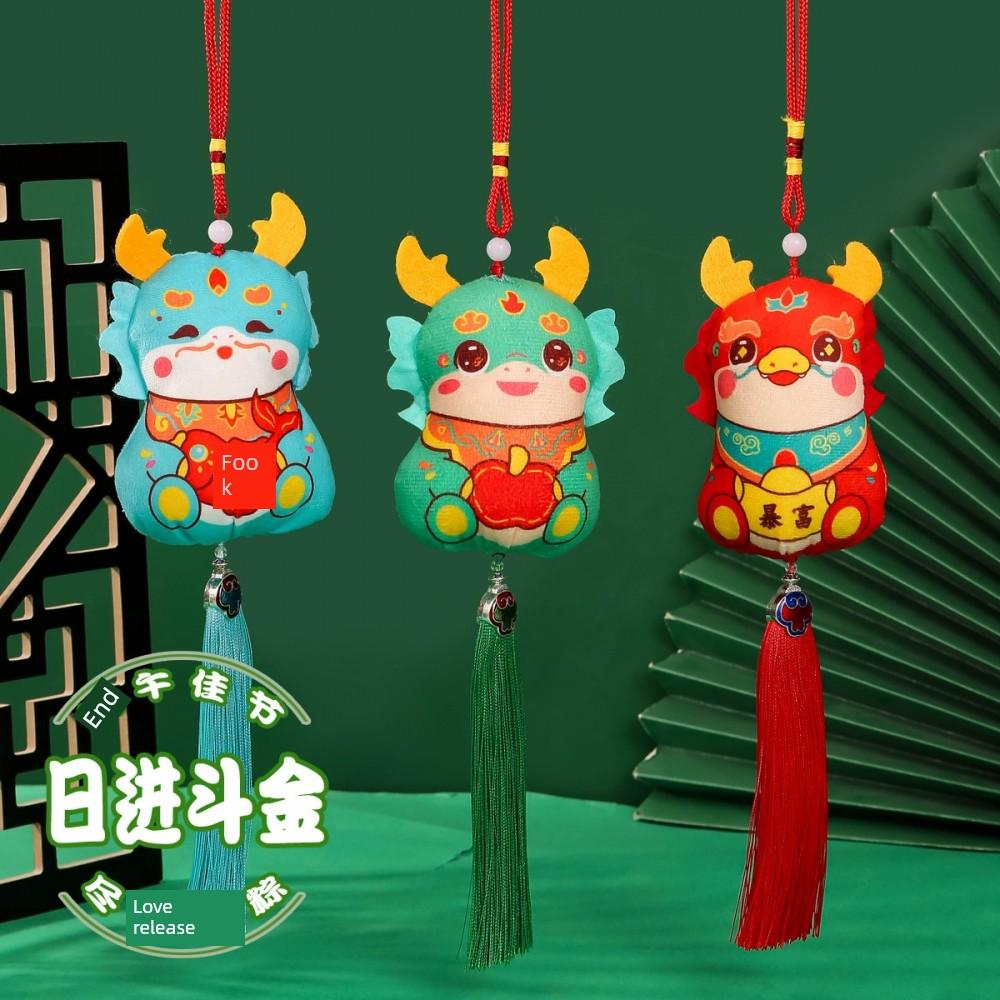 Dragon Boat Festival Sachet Embroider Perfume Bag Cotton Pouch Decoration Portable Dragon Element Sachet Bag Zodiac Package Pendant