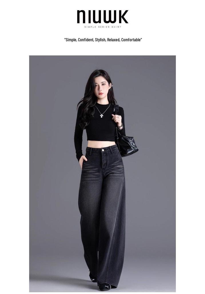 Spring 2026 Black High-Waisted Wide-Leg Striped Jeans for Women - Versatile Loose Fit for Pear-Shaped Figures