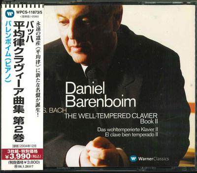 CD DANIEL BARENBOIM - Bach: The Well-Tempered Clavier Son WPCS118735 Japan ObiDance & Electronica Used