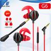 Portable Dynamic Noise Canceling In-Ear Wired Call Earphones Gaming Computer Earphone With Dual Mic