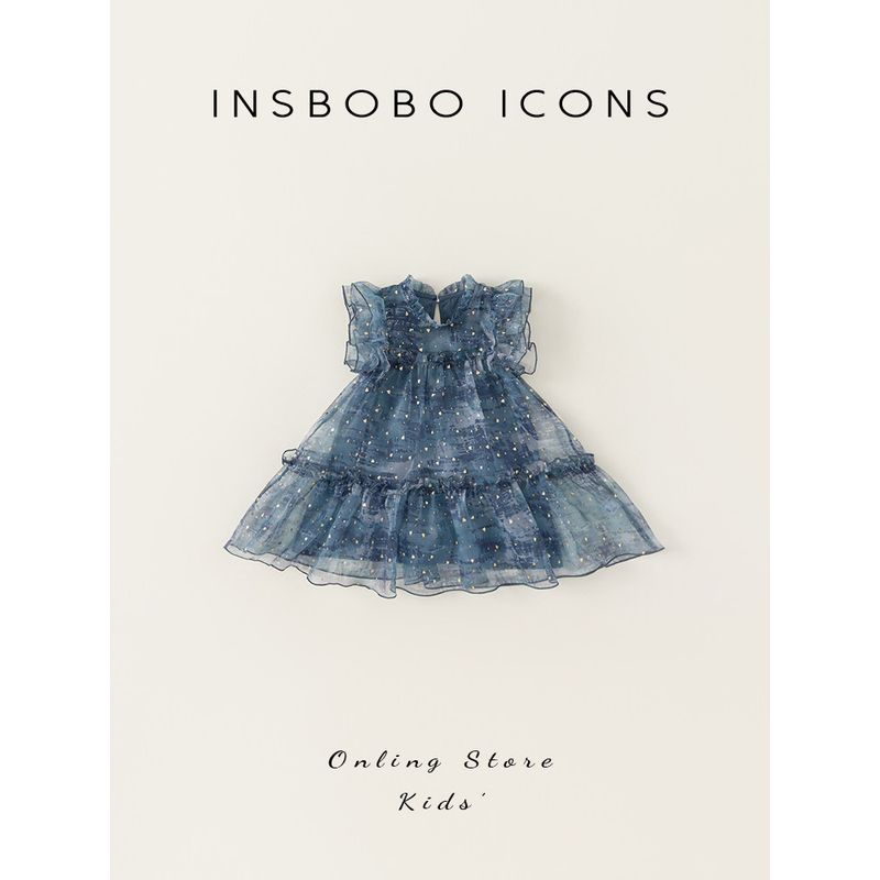 Insbobo Girl Cute Fashion Flying Sleeve Skirt