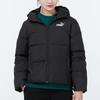 Puma Essentials Down Jacket Logo Solid Color Warm Hooded Coat Women Jacket Black 848173-01