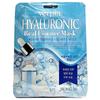 HVCWPINK Hyaluronic Acid Mask Pack 10P That Fills Your Skin with Moisture To the Core