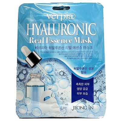 HVCWPINK Hyaluronsäure Masken-Packung 10 Stück, die Ihre Haut bis ins Innere mit Feuchtigkeit versorgt