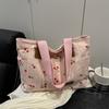 Sweet and Cute Casual Large-capacity Tote Bag Versatile, Simple and Beautiful Shoulder Underarm Bag Class Commuter Bag