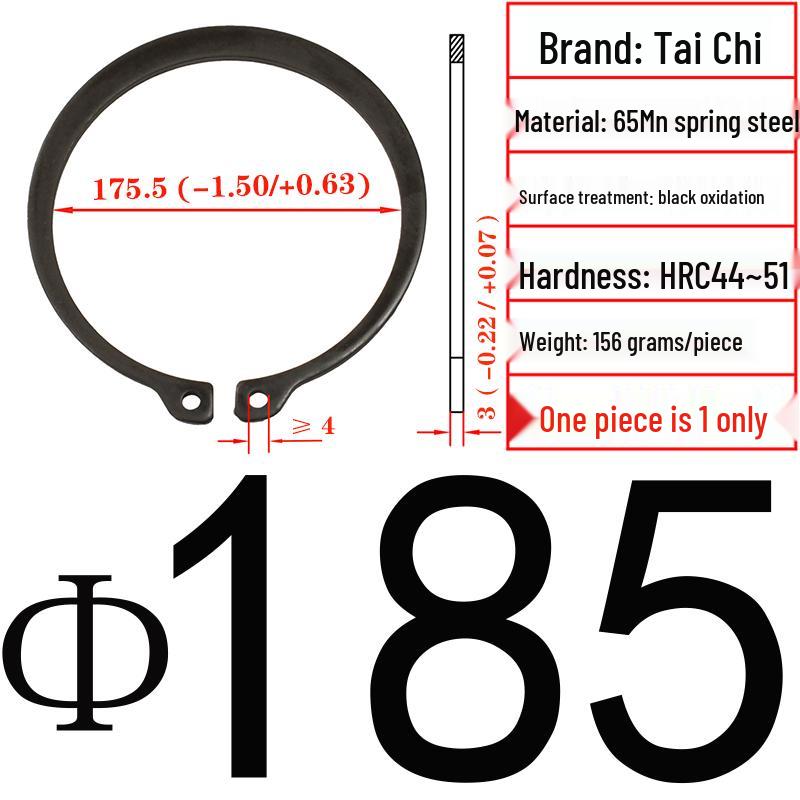 Axial Elastic Circlip Type B (65Mn) - GB/T894.2