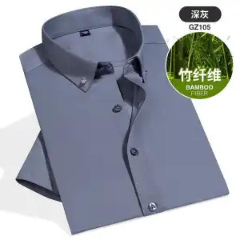 

Men s Bamboo Fiber Short Sleeve Dress Shirt Wrinkle Resistant Button Down 4XL сірий