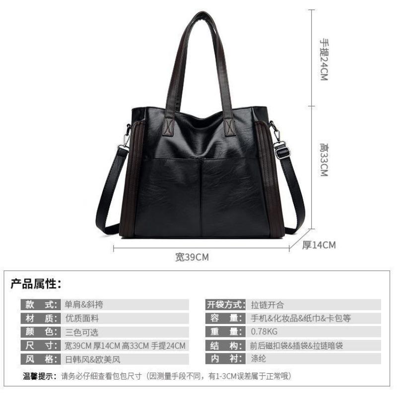 Leather Tote Bag for Women 2026 New Autumn and Winter Handbag, Single Shoulder Women's Bag, Crossbody Bag, Soft Leather Bag