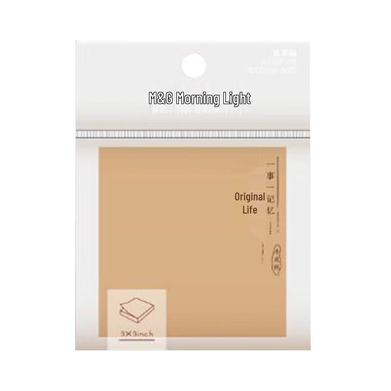 

M&G 3x3 Self-Adhesive Sticky Notes (20-Pack)