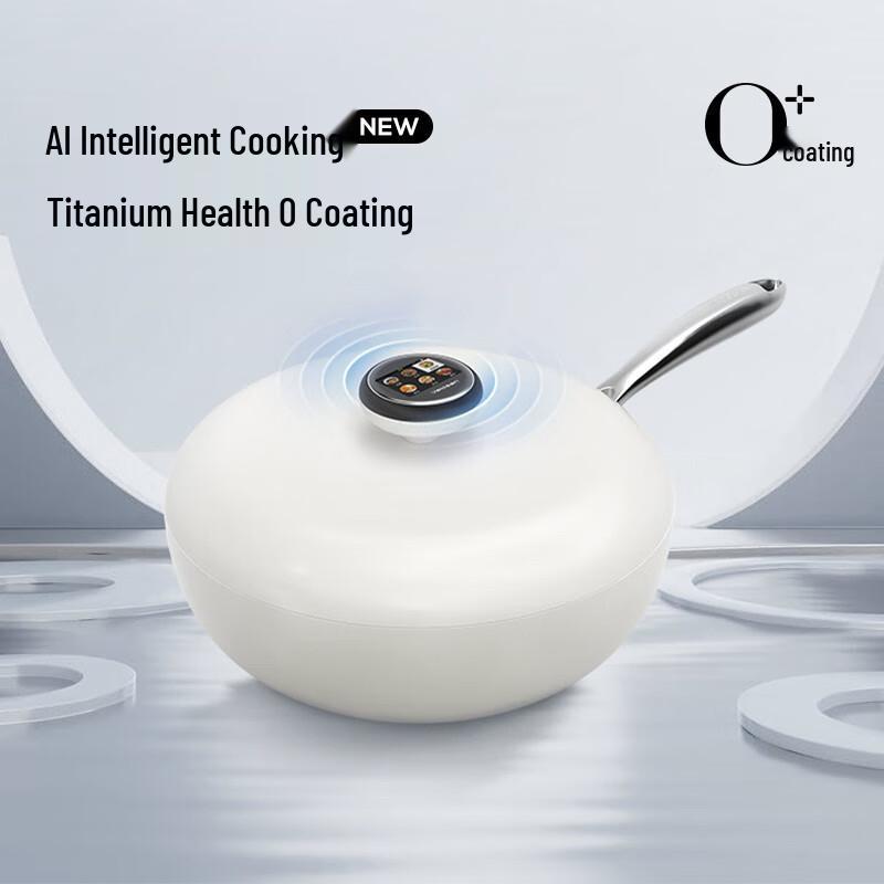 Smart Pebble Titanium Non-Stick Wok