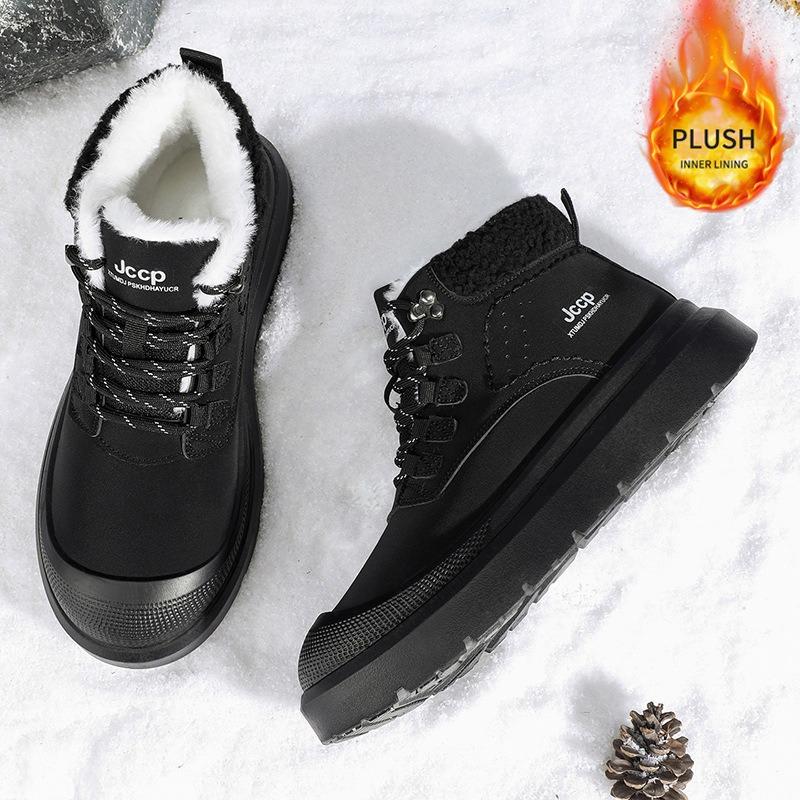 Men's soft elastic winter warm cold padded lining snow boots thick bottom non-slip wear-resistant outdoor casual sneakers Martin cotton boots