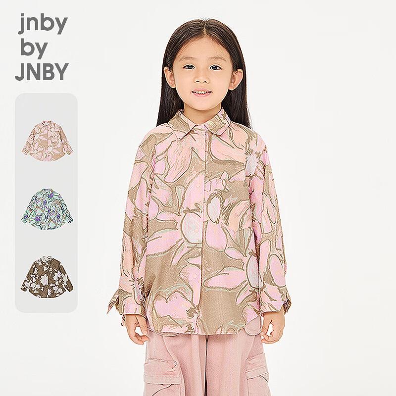 JNBY Kids  Floral Print Cotton Long Sleeve Shirt (Model 1Q2210140) 140