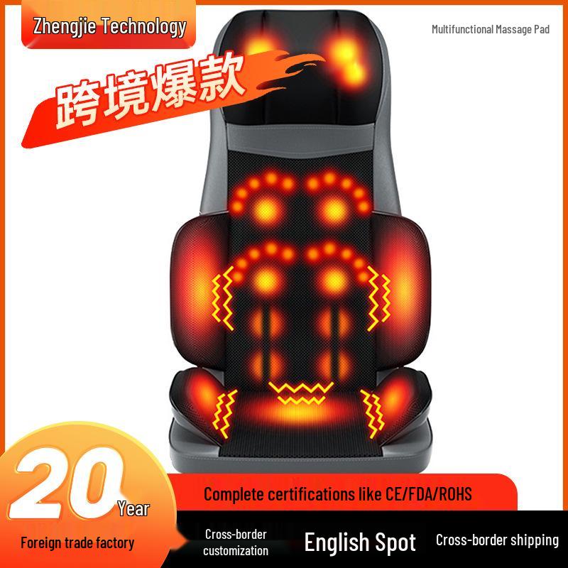 Multifunctional Full Body Massage Chair: Cervical, Lumbar, Back, Neck, and Shoulder Kneading Cushion