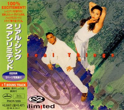 CD 2 UNLIMITED  Real Things PHCR1255 Mercury 1994 Japan Dance  Electronica Used