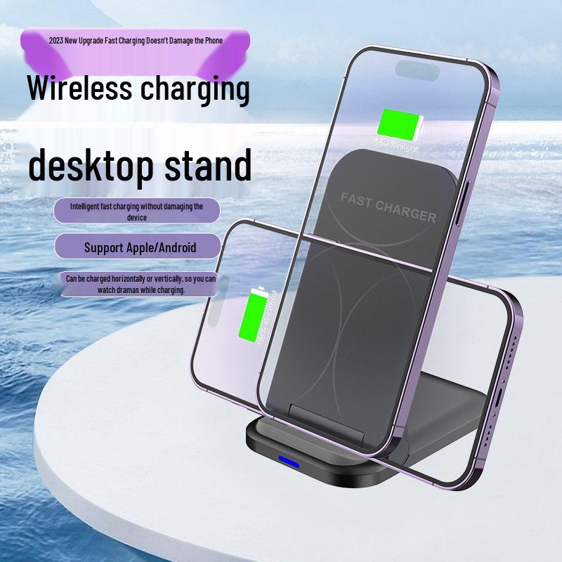 15W Foldable Dual-Coil Desktop Wireless Charger with Heat Dissipation, Customizable Logo