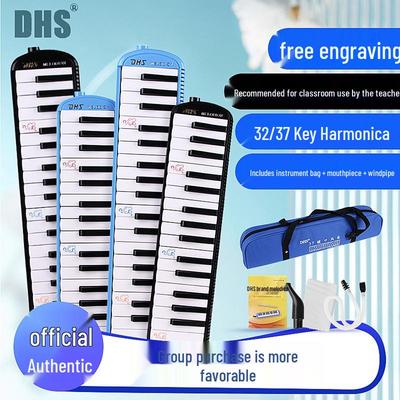 Harmonica 37 touches Qimei pour étudiants, Harmonica 32 touches recommandé par les enseignants pour enfants
